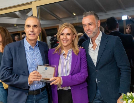 ΕΚΔΗΛΩΣΗ ΓΙΑΝΝΗ ΣΑΡΑΝΤΙΤΗ