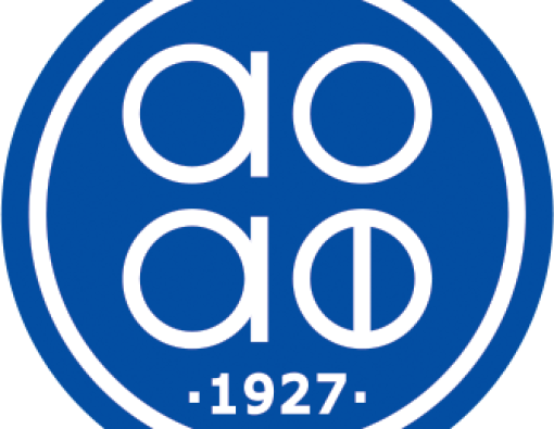 ΕΣΩΤΕΡΙΚΟ ΤΟΥΡΝΟΥΑ 2025