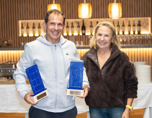 ΕΣΩΤΕΡΙΚΟ ΤΟΥΡΝΟΥΑ ΜΕΛΩΝ 2025