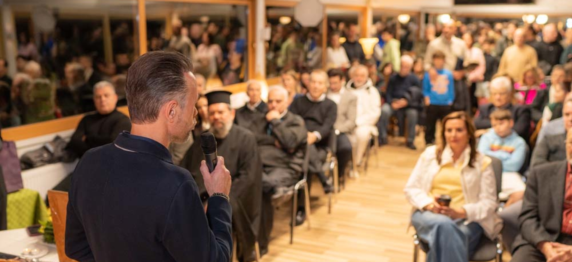 Πρωτοχρονιάτικη Πίτα ΑΟΑΦ 2026